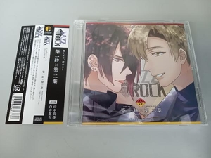 帯あり 山中真尋/白井悠介/花輪英司 CD ツキプロ・ツキウタ。シリーズ:「VAZZROCK」bi-colorシリーズ4thシーズン(3)「築 一紗×築 二葉-rub