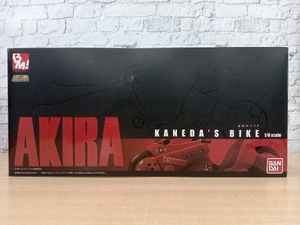 project BM!po pini ka soul AKIRA -a killer gold rice field. bike AKIRA