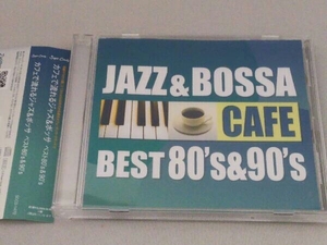 帯あり JAZZ PARADISE CD カフェで流れるジャズ&ボッサ ベスト80's&90's