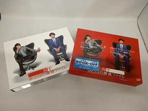 DVD ST 赤と白の捜査ファイル DVD-BOX　藤原竜也