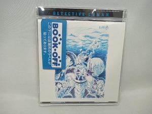 菅野祐悟 CD 名探偵コナン『黒鉄の魚影』オリジナル・サウンドトラック
