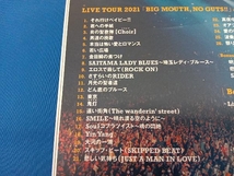 LIVE TOUR 2021「BIG MOUTH, NO GUTS!!」(完全生産限定版)(Blu-ray Disc)_画像3