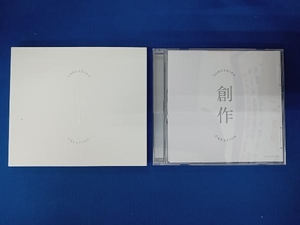 ヨルシカ CD 創作(Type A)