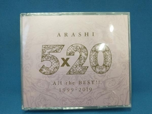 嵐 CD 5×20 All the BEST!! 1999-2019(通常盤)