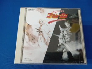 アニメ CD 戦国魔神ゴーショーグン スーパーコレクション