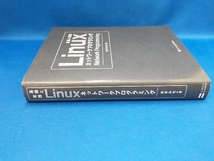 Linuxネットワークプログラミング あきみち(管B)_画像3