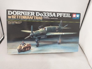 現状品 プラモデル タミヤ 1/48 ドルニエ Do335A プファイル ケッテンクラート牽引セット [89598]