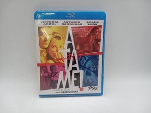 【Blu-ray】アタメ(Blu-ray Disc) / ビクトリア・アブリル　監督 ペドロ・アルモドバル 店舗受取可