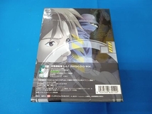 DVD 攻殻機動隊 STAND ALONE COMPLEX DVD-BOX(初回限定生産)_画像2