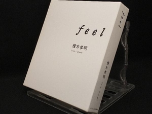 feel 3冊セット 【榎木孝明】