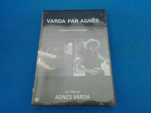  unopened DVD Agnes because of Val da