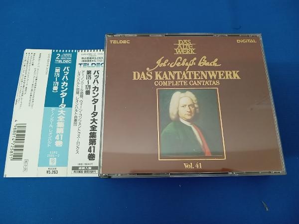 【未開封】 バッハ 教会カンタータ全集 アーノンクール レオンハルト 60CD Amazon.co.jp: バッハ 教会カンタータ全集 アーノンクール