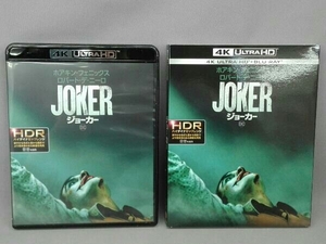 ジョーカー(4K ULTRA HD+Blu-ray Disc)
