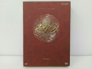 DVD イ・サン DVD-BOX V