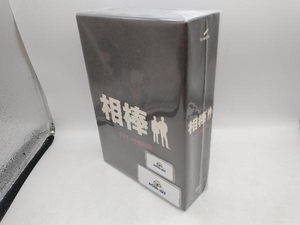DVD 相棒 pre season DVD-BOX
