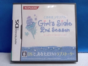 ニンテンドーDS ときめきメモリアル Girl's Side 2nd Season