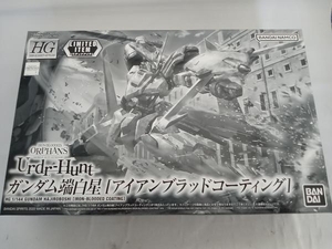 プラモデル/ バンダイ 1/144 ガンダム端白星 [アイアンブラッドコーティング] HG 「機動戦士ガンダム 鉄血のオルフェンズ ウルズハント」