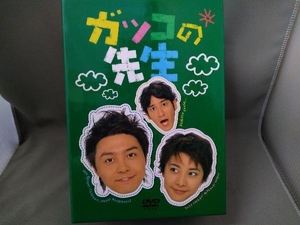 DVD／ガッコの先生《BOX 1~6》