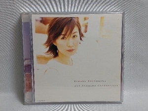 森口博子 CD 森口博子 ALL SINGLES COLLECTION