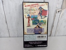 【スーパーファミコン】ファイアーエムブレム 紋章の謎_画像5