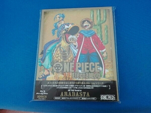 ONE PIECE Eternal Log 'ARABASTA'(Blu-ray Disc)