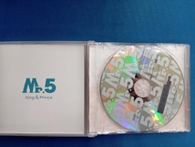 King & Prince CD Mr.5(初回限定盤A)(DVD付)_画像5