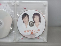 結婚できない男 Blu-ray BOX(Blu-ray Disc)_画像6