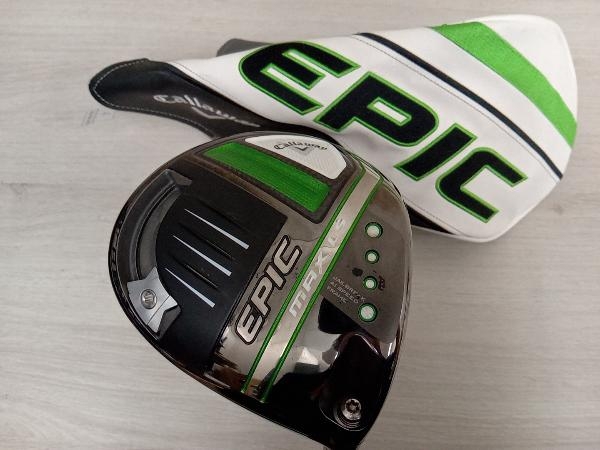 キャロウェイ EPIC MAX LS ドライバー [TENSEI 55 for Callaway