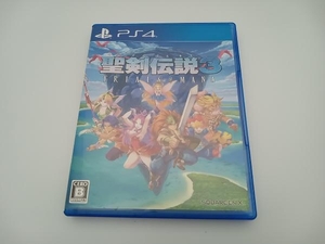 PS4 聖剣伝説3 トライアルズ オブ マナ