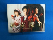 DVD 美食探偵 明智五郎 DVD-BOX_画像1