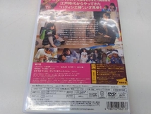 DVD ちょんまげぷりん(初回限定版)_画像5