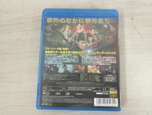 王朝の陰謀 闇の四天王と黄金のドラゴン(Blu-ray Disc)_画像2