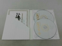 DVD 新春 滝沢革命(初回限定版)_画像3