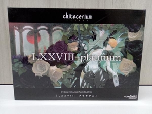 【箱付き】 プラモデル グッドスマイルカンパニー 1/1 LXXVIII-platinum chitocerium