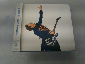 帯あり 布袋寅泰 CD Still Dreamin'(初回生産限定60th Celebration Edition)