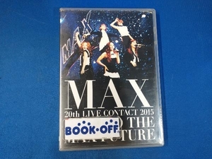 DVD MAX 20th LIVE CONTACT 2015 BACK TO THE MAX FUTURE