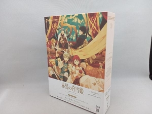 赤髪の白雪姫 Blu-ray BOX(初回仕様版)(Blu-ray Disc)