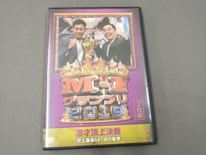DVD M-1グランプリ2019~史上最高681点の衝撃~/ミルクボーイ