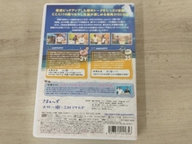 DVD さまぁ~ず×さまぁ~ず DVD BOX(34~35)(完全生産限定版)_画像2