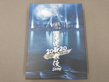 DVD 滝沢歌舞伎 ZERO 2020 The Movie(初回版)/SnowMan_画像1