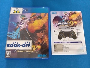 PS4 THE KING OF FIGHTERS ULTIMATE EDITION