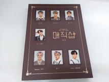 DVD 2019 BTS 5TH MUSTER [MAGIC SHOP](UNIVERSAL MUSIC STORE & FC限定版)_画像2