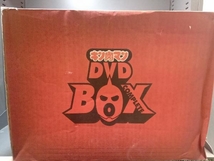 DVD キン肉マン コンプリートDVD-BOX(完全予約限定生産)_画像7
