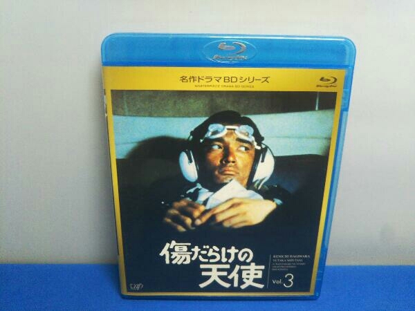 2023年最新】ヤフオク! -傷だらけの天使 dvdの中古品・新品・未使用品一覧