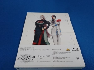 重神機パンドーラ Blu-ray BOX 弐(Blu-ray Disc)