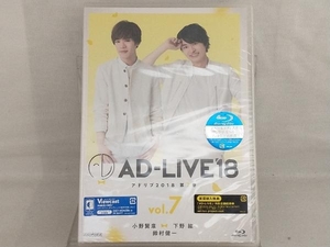 Blu-ray; 「AD-LIVE 2018」第7巻(小野賢章×下野紘×鈴村健一)(Blu-ray Disc)