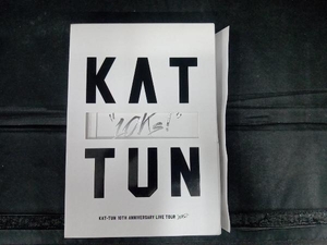 外箱傷み有ります DVD KAT-TUN 10TH ANNIVERSARY LIVE TOUR '10Ks!'(初回限定版)