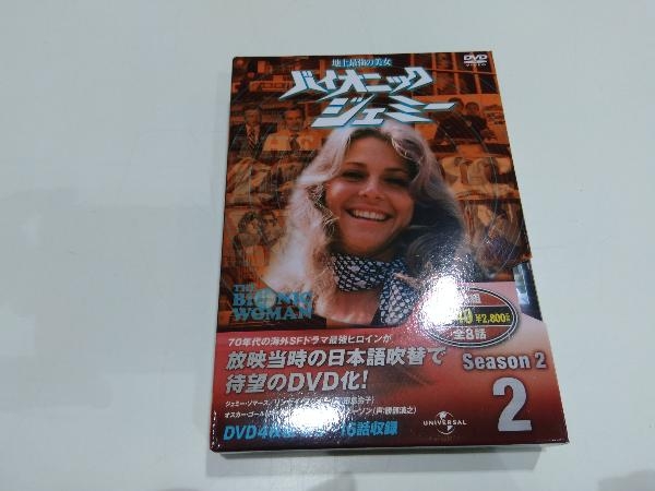 2025年最新】Yahoo!オークション -バイオニックジェミー(DVD)の 2025年最新】Yahoo!オークション -バイオニックジェミー(DVD)の
