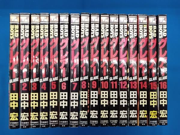 Yahoo!オークション -「バッドボーイズ 全巻」の落札相場・落札価格 Yahoo!オークション -「バッドボーイズ 全巻」の落札相場・落札価格