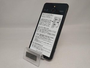 SoftBank 【SIMロックなし】Android 509SH シンプルスマホ3